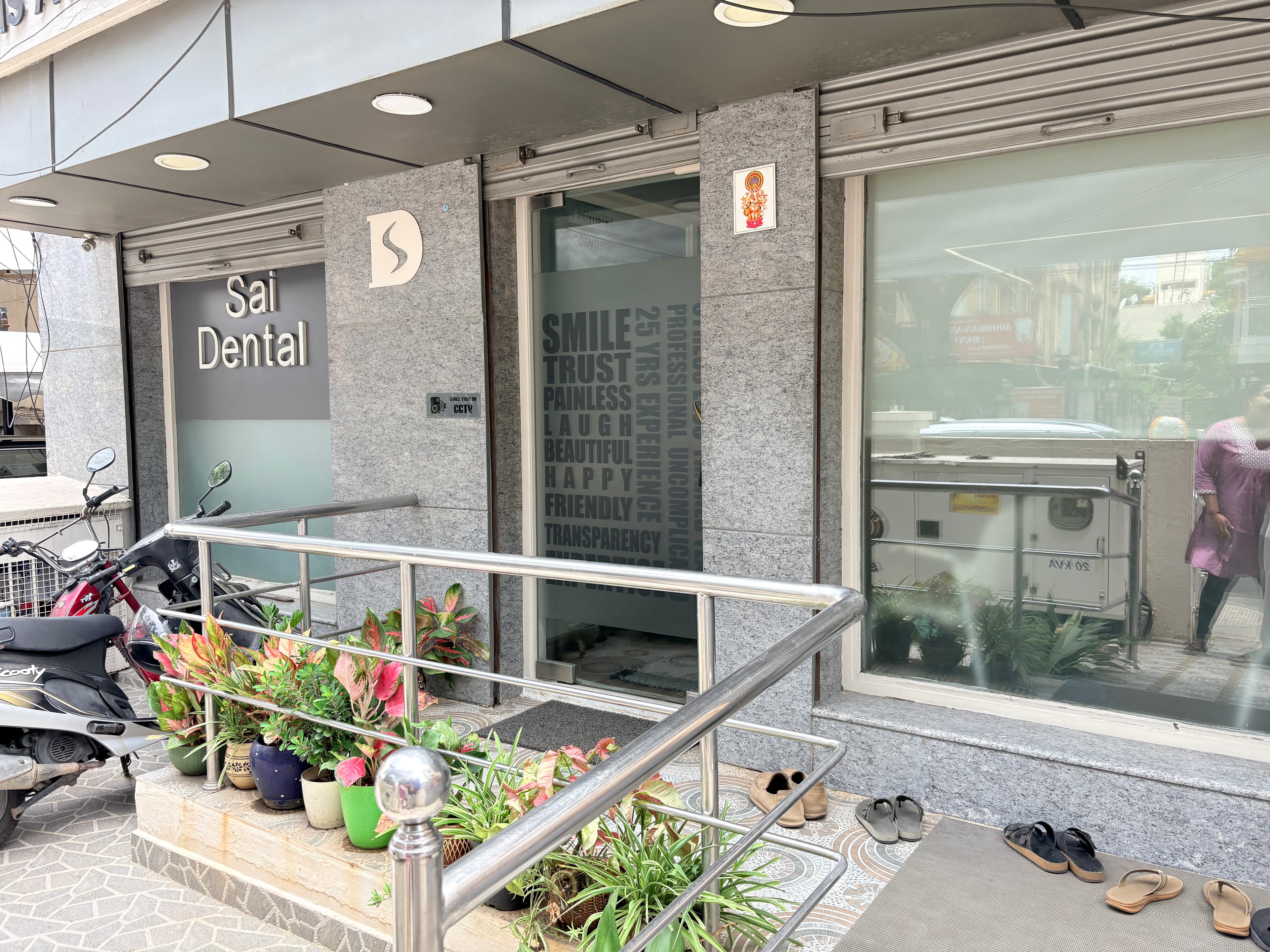 Outside view of the clinic